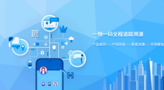防偽標簽印刷廠家，如何選擇可靠的防偽標簽定制服務商？