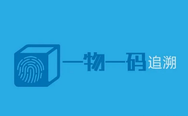 怎么印刷防偽標(biāo)簽？定制防偽標(biāo)簽印刷的售后服務(wù)如何？