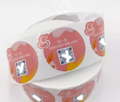 定制防偽標(biāo)簽難不難？防偽標(biāo)簽廠家自己設(shè)計(jì)可以嗎？