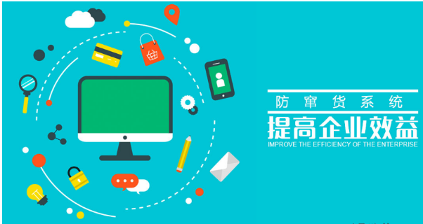 塑膜防偽標(biāo)簽和激光標(biāo)簽，哪個(gè)更為優(yōu)越呢？