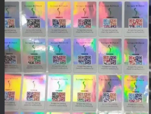 哇！定制防偽標(biāo)簽印刷要點(diǎn)，你學(xué)會(huì)了嗎？