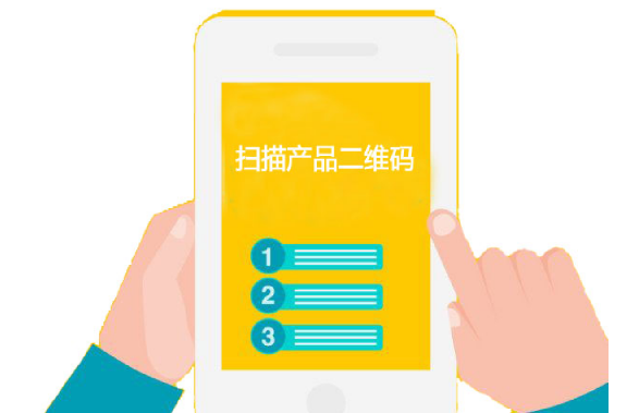 制作防偽標(biāo)簽的過(guò)程步驟，制作防偽標(biāo)簽的注意事項(xiàng)