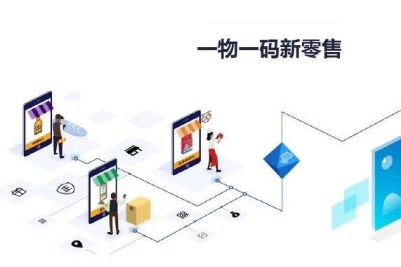 防偽標(biāo)簽定制是一項非常重要的業(yè)務(wù)，可以為企業(yè)創(chuàng)造防偽保障