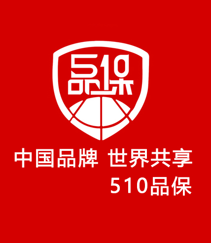 商品防偽標簽定制，選擇防偽標簽有哪些注意事項呢？